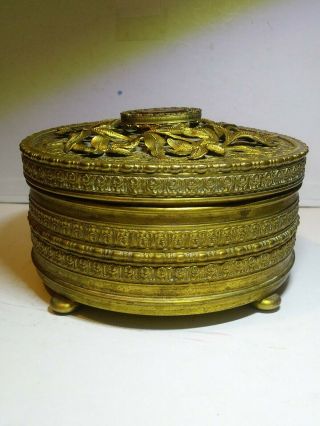 Antique Vintage Jeweled Ornate Brass Vanity Dresser Jar Glass Insert Trinket Box 2
