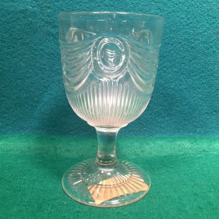 Antique Lincoln Drape Early American Pattern Flint Glass Goblet.