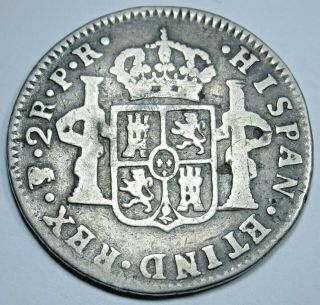 1777 Spanish Bolivia Silver 2 Reales Antique 1700 ' s Two Bits Colonial Era Coin 2