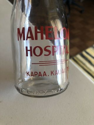 Mahelona Hospital Half Pint Milk Bottle Kapaa Kauai Hawaii Vintage Rare Antique