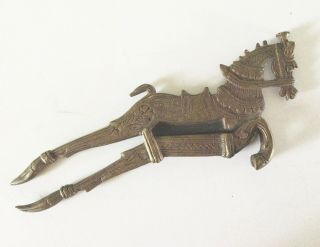 Antique Edwardian Brass Figural Arablian Horse Cigar Tobacco Cutter