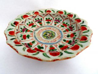 Chinese 19th Century Porcelain Footed Dish Tazza