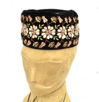 Vintage Kufi Hat Men’s Uzbek Cap Middle Eastern Embroidered Antique Black 21.  5 "