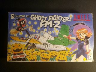 1/144 Sweet 14108 Fm - 2 Ghost Fighter 2 Model Kits In One Box (one Started)