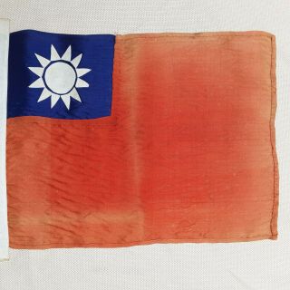 Antique Chinese Flag Nationalist Republic Of China Time Of Chiang Kai - Shek