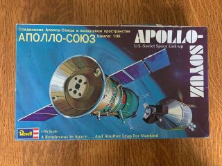 1975 Revell Apollo Soyuz Us Soviet Space Link - Up 1/96 Scale Model Kit -