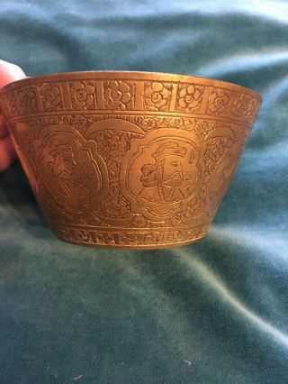Antique Persian Qajar Engraved Brass Nobility Portrait Bowl