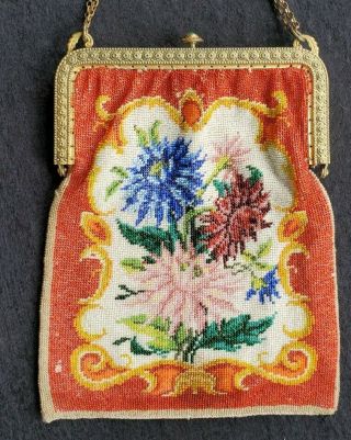 Antique Lovely Micro Glass Colorful Bead Purse Bag With Flowers & Scrolls