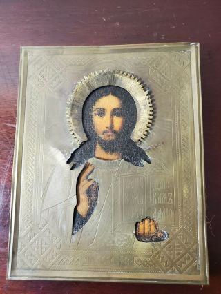 Antique Russian Icon Of Jesus Christ Painting 19th Century