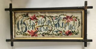 Antique Victorian God Bless Our Home Sampler Paper Embroidery Frame