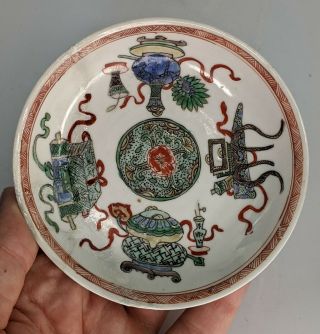 Chinese Antique C18th Porcelain Saucer Dish Famille Verte Precious Object Kangxi