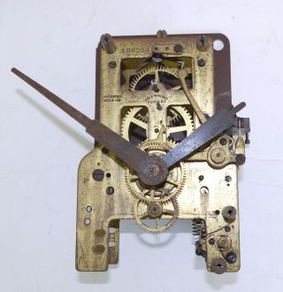 Antique Master Clock Movement Self Winding Clock Co.  Patented October 4th - 98