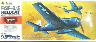 1/72 Ww2 Fighter : Grumman F6f - 3/5 Hellcat [usn] C12 : Hasegawa