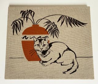 Vintage Mid Century Screen Print On Fabric Cat Vase Plant Marushka Style 12 X 14