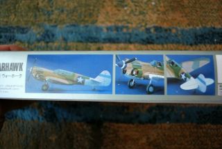 Hasegawa 510:500 P - 40N Curtiss Warhawk model aircraft kit,  1/72 scale,  complete 3
