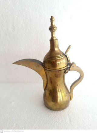 Mini Dallah Coffee Tea Pot Brass 6.  5” From Saudi Arabia Middle Eastern Vtg