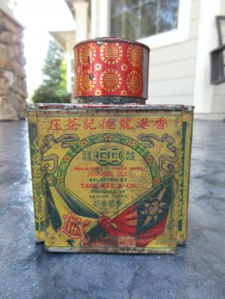 Vintage Antique Tack Kee Jasmine Tea Tin Canton China,  (tin Made In Hong Kong)