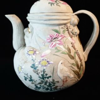 Rare Antique Vintage Japanese Banko Porcelain Emperor Teapot Japan Signed Jp Old