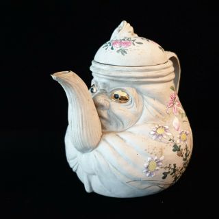 Rare Antique Vintage Japanese BANKO Porcelain Emperor Teapot Japan Signed JP Old 2