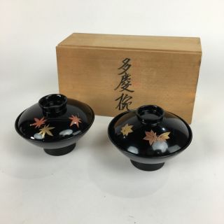 Japanese Wood Lacquer Lidded Soup Bowl 2pc Vtg Black Futatsuki - Owan Lwb39