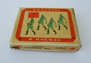 Vintage Box Of 10 Russian Soldiers From Russia