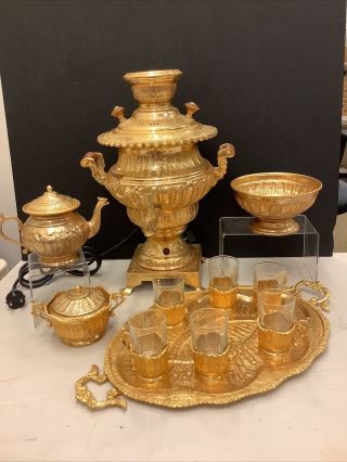 Vintage Electric Antique Persian Gold Plated Samovar Tea Set Serving Complete