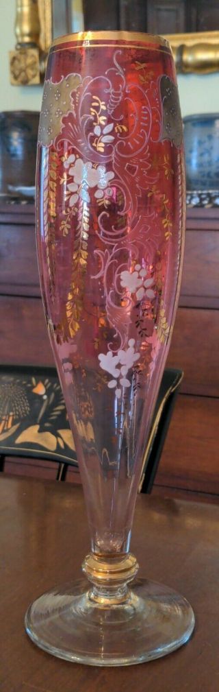 Antique Art Glass Vase Enameled Attb Legras French