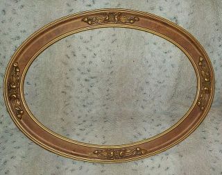 Antique Gold Wood Oval Frame,  13 1/2 " X 19 5/8 ",  Ornate Decorations,  Open Back