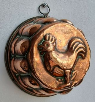 Antique Victorian Copper Rooster Cockerel Jelly Mold Kitchen Wall Decor