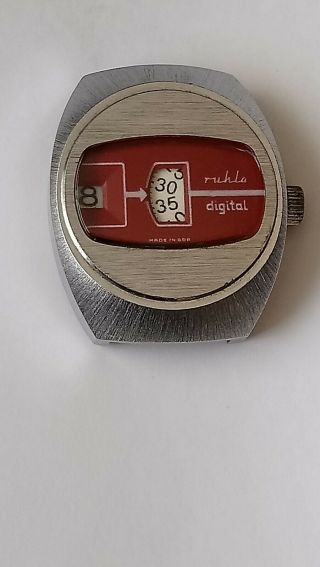 Vintage Watch - Ruhla Digital.  Made In Gdr