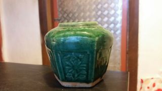 Antique Chinese Pottery Ginger Pot Jar