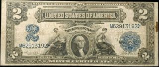 1899 U.  S.  $2 Silver Certificate Teehee Burke Fr 256 - Vg W/ Stains
