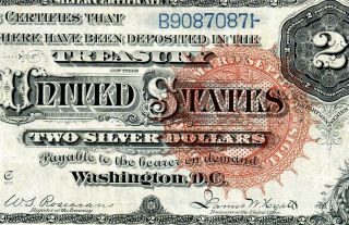 Hgr Sunday 1886 $2 Rare Silver Certificate ( (general Hancock))