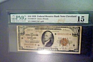 Fr.  1860 - D $10 1929 Federal Reserve Bank Note Cleveland Star Note