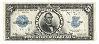 Fr 282 1923 $5 Porthole Silver Certificate – Large Lincoln Five Dollar Bill
