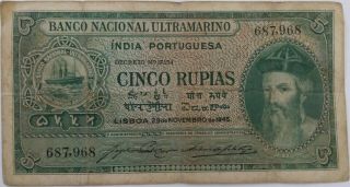 5 Rupia Bill: India Portuguesa 1945