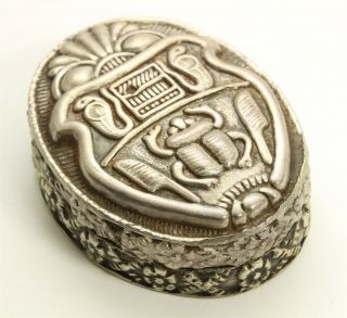 Antique Art Deco Victorian Egyptian Revival Ornate Silver Scarab Pill Box C.  1918