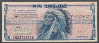 Us Mpc 10 Dollars Note Series 692