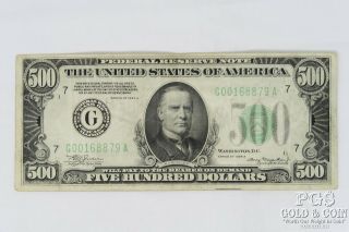 1934 - A $500 Federal Reserve Note G00168879a Us Currency Note 21333