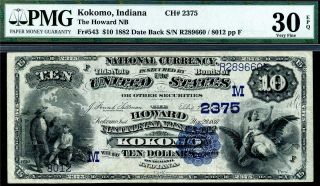 Hgr Ch 2375 1882 $10 Kokomo Indiana Date Back ( (unique 1 Known))  Pmg Vf - 30epq