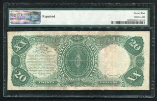 FR.  143 1880 $20 “HAMILTON” LEGAL TENDER UNITED STATES NOTE PMG VERY FINE - 25 2