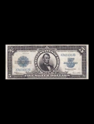 1923 $5 Silver Certificate Porthole Strong Very Fine