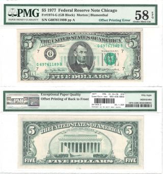 1977 $5 Chicago District Offset Printing Error Note Pmg Choice Au - 58 Epq