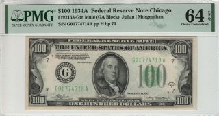1934 A $100 Federal Reserve Note Chicago Fr.  2153 - Gm Mule Pmg Choice Unc 64 Epq