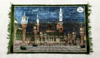 Vintage Islamic Mosque Temple Large Velvet Rug Fringed Tapestry Wall Hanging