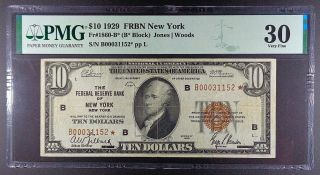 1929 Federal Reserve Bank Of York $10 Star Note,  Fr.  1860 - B,  Pmg Vf - 30.