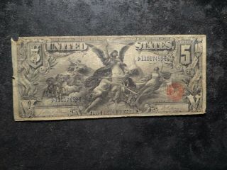 1896 $5.  00 G Vg Crisp Paper Five Dollar Educational Silver Certificate Azx