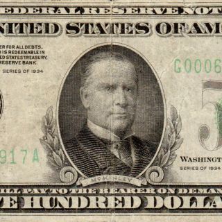 Vintage Currency Chicago 1934 $500 Five Hundred Dollar Bill 1000 Fr.  2202 65917a