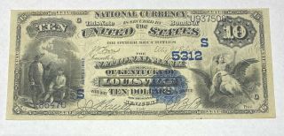 1882 $10 National Bank Of Kentucky Of Louisville 5312 Value Back