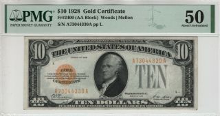 1928 $10 Gold Certificate Note Fr.  2400 Aa Block Pmg About Unc Au 50 (330a)